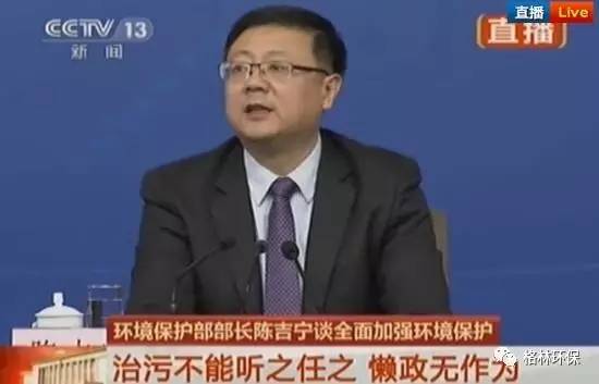 武汉环保公司